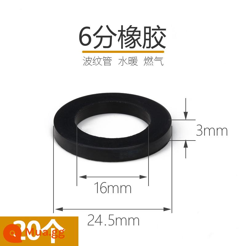 4 phút 6 phút 1 inch cao su silicone vòng kín máy nước nóng ống nước đệm ống thổi mềm máy giặt tắm da đệm phẳng - Cao su 6 điểm/20 miếng