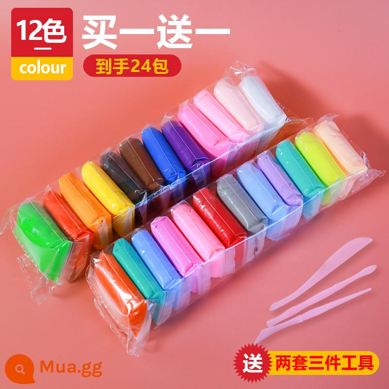 Đất siêu nhẹ 24 màu mô hình trẻ em plasticine không độc hại không gian bùn màu mẫu giáo handmade tự làm đất sét pha lê - [Mua Một Tặng Một] 12 Túi Màu + Dụng Cụ