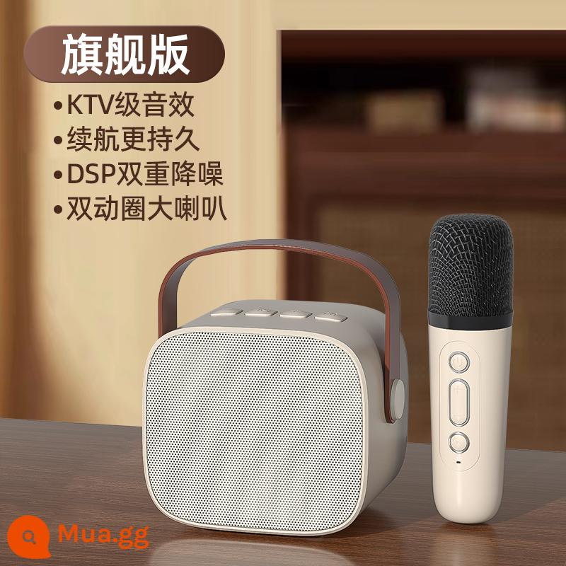 Micro và âm thanh tích hợp tại nhà Bộ micro di động loa Bluetooth không dây đa năng karaoke trẻ em tại nhà KTV - Micrô đơn [Phiên bản hàng đầu] Hiệu ứng âm thanh cấp KTV + Giảm tiếng ồn kép DSP + loa động kép