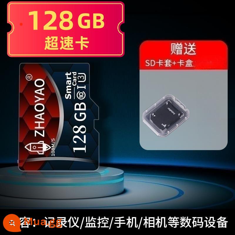 Thẻ nhớ tốc độ cao 128g ghi hình lái xe Thẻ 64gsd ống kính chụp ảnh giám sát thẻ nhớ 32g camera đa năng - 128GB [Thẻ siêu tốc U3 phiên bản cao cấp] phổ thông cho mọi thiết bị