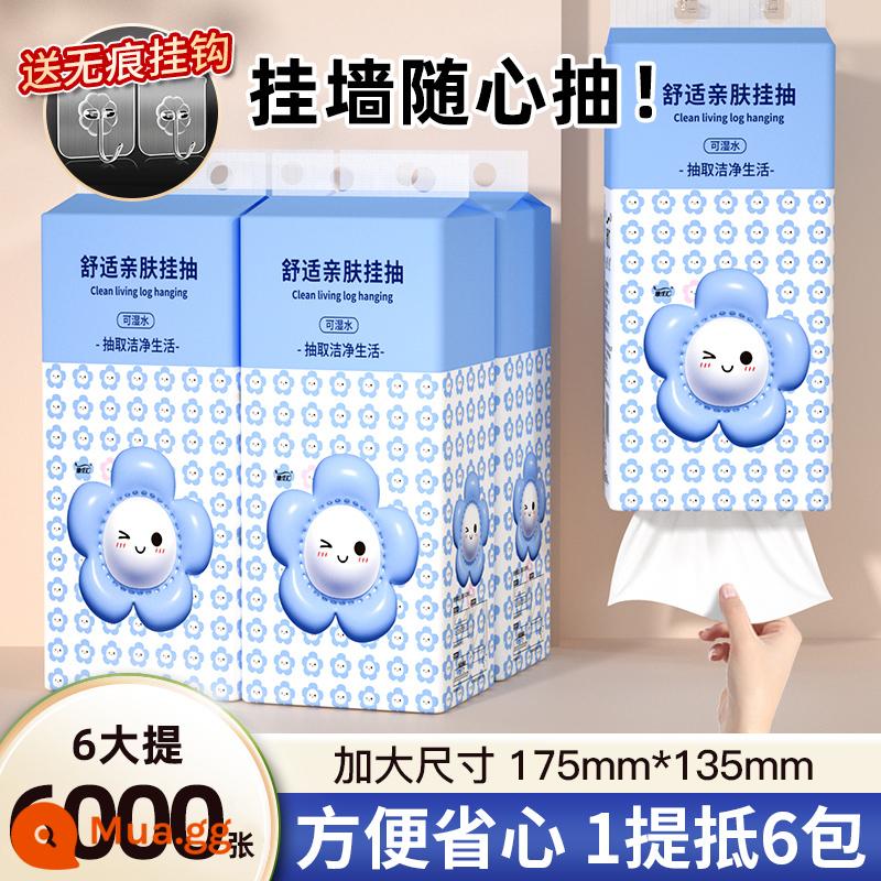 10 lớn treo giấy vệ sinh có thể tháo rời hộ gia đình giá cả phải chăng khăn ăn giấy vệ sinh mở rộng và dày giấy vệ sinh mô mặt - Gói gia đình: [6 túi/hộp lớn] móc miễn phí