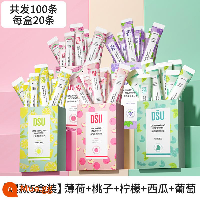 Nước súc miệng Probiotic diệt khuẩn và khử mùi hôi miệng, thơm lâu, cao răng, nam nữ, xách tay, dùng 1 lần - [Bán chạy 5 hộp tổng cộng 100 thanh] Bạc hà + Đào + Chanh + Dưa Hấu + Nho, mỗi hộp 20 thanh