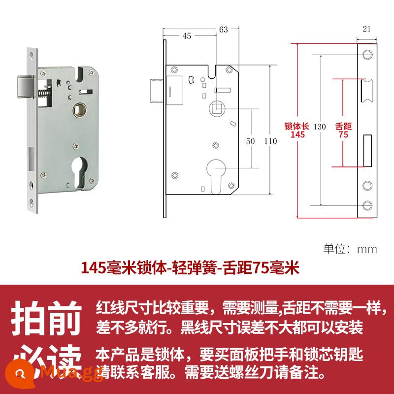 Thép không gỉ thân khóa lõi khóa trong nhà phòng ngủ chốt cửa khóa cửa gỗ đa năng cửa phòng bộ khóa phòng hộ gia đình tắt tiếng - 145 khoảng cách lò xo-lưỡi nhẹ 75