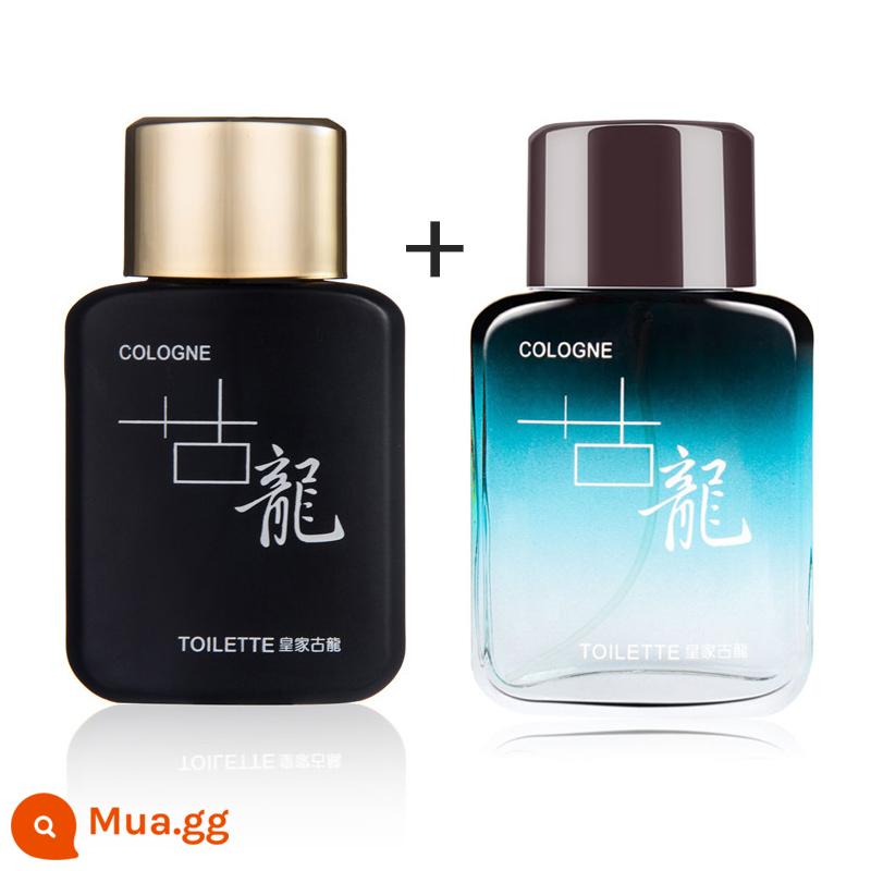 Nước hoa Cologne nam thơm nhẹ lâu trôi sinh viên nữ đích thực hàng đầu cửa hàng chính thức thật tự kỷ thí điểm hẹn hò - Nước hoa hoàng gia đen + xanh