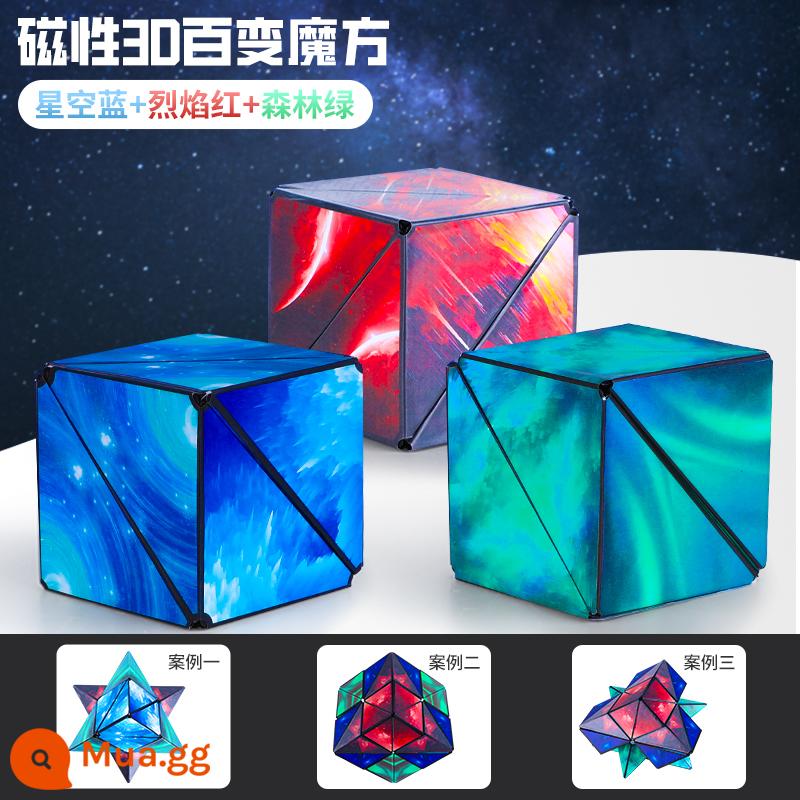 Khối Rubik từ tính hình học ba chiều 3d luôn thay đổi câu đố tư duy từ tính vô hạn không gian ngoài hành tinh bậc ba bốn đồ chơi trẻ em - Khối Rubik từ tính hình học 3D [Xanh + Xanh + Đỏ] 3 gói