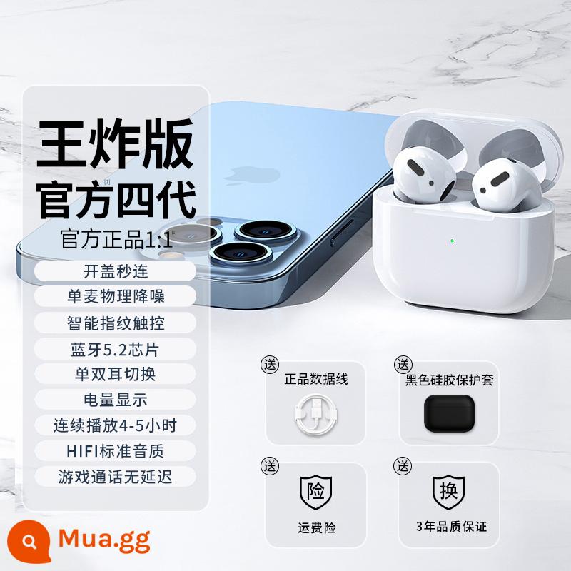 Tai nghe bluetooth true wireless giảm ồn chính hãng bốn đời Huaqiang North iPhone 14 phù hợp chính hãng Apple new 2023 - [Phiên bản King Fried thế hệ thứ tư] Chất lượng lồng tiếng nguyên bản ★ Tự động khớp ★ Thay đổi tên và định vị ★ Hộp bảo vệ màu đen miễn phí