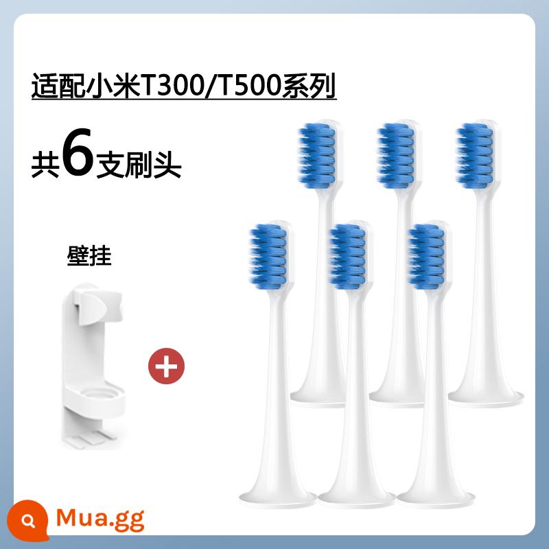 Thích hợp cho đầu bàn chải đánh răng điện T300T500/T700 Xiaomi Mijia 6 đầu thay thế đa năng dành cho người lớn tóc mềm - [T300/T500] Nhạy cảm 6 miếng (đầu xanh) + treo tường