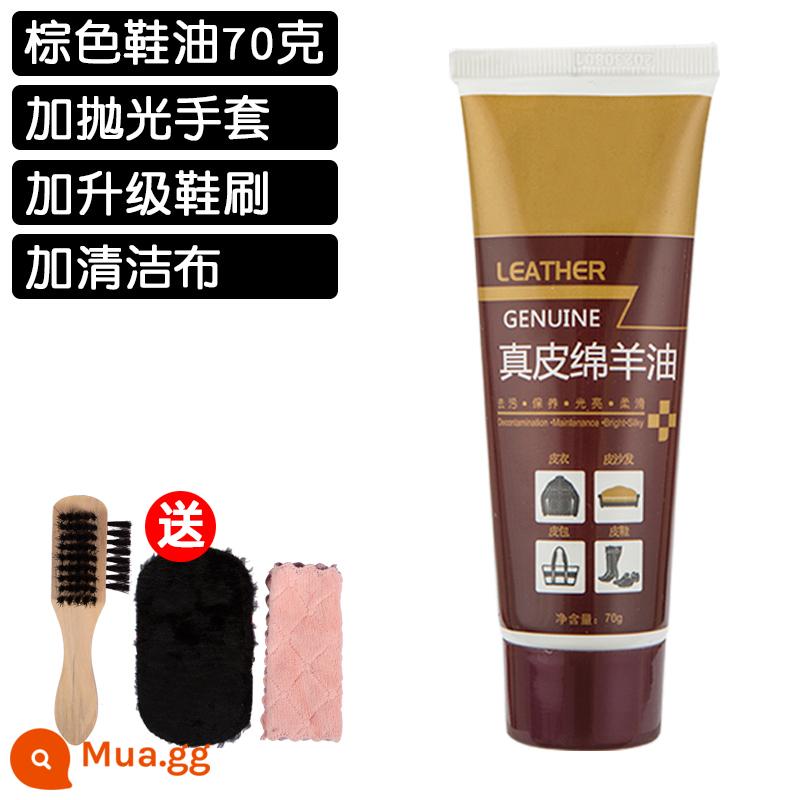 Xi đánh giày màu đen không màu giày da da thật bàn chải dầu bảo dưỡng xi đánh giày da quần áo chăm sóc làm sạch kem đa năng chống thấm nước và phục hồi dầu thô - Nâu 70g (kèm khăn lau + chổi đánh giày + găng tay)