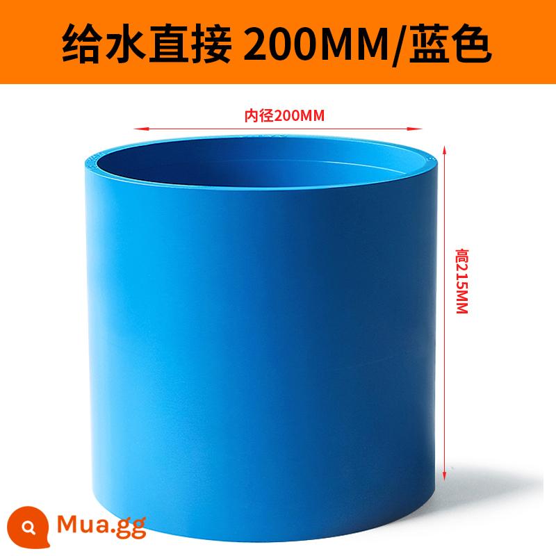 Ống nước PVC trực tiếp phụ kiện đường ống nối thẳng ống cấp nước bể cá bể cá lên xuống nước 25 50 63 75 ống - dày 200mm màu xanh