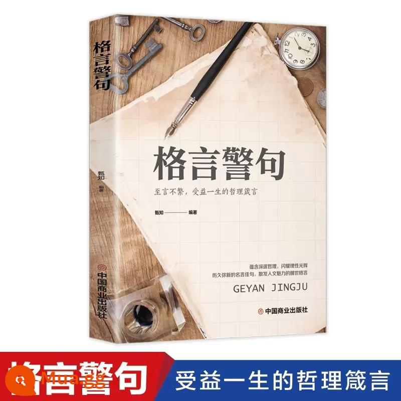 [Báo chí thương mại] Từ điển những câu nói nổi tiếng, học sinh trung học cơ sở, thanh thiếu niên, sách tham khảo đọc ngoại khóa tiếng Trung đại học, cách ngôn, khảo cổ học cao, danh nhân Trung Quốc và nước ngoài, câu nói nổi tiếng, danh ngôn kinh điển, sách, sưu tầm và đánh giá cao - [Sách đơn] Câu cách ngôn và câu cách ngôn