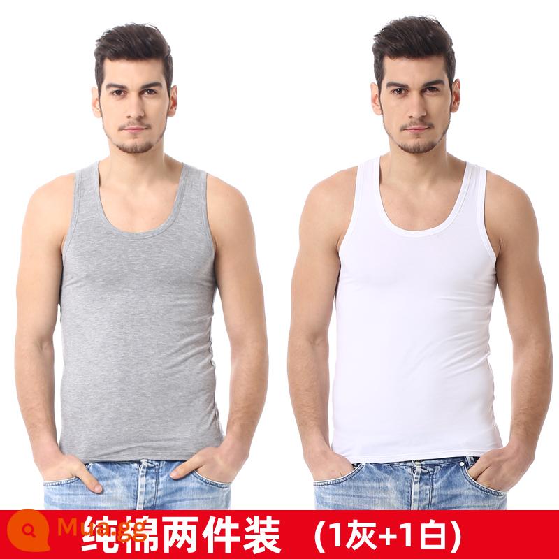 Bộ 3 Áo Vest Nam Cotton Nguyên Chất Vượt Rào Thể Thao Đáy Áo Sơ Mi Quần Lót Cotton Mỏng Sling Tập Thể Hình Quần Lót Không Đường May - 1 màu xám + 1 màu trắng [hai gói]