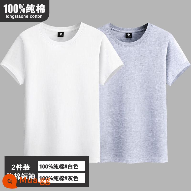 Áo thun ngắn tay mùa hè 100% cotton dành cho nam, áo phông trắng tinh khiết, rộng rãi, cỡ lớn, áo sơ mi nửa tay đáy hợp thời trang - [2 cái] trắng + xám nhạt