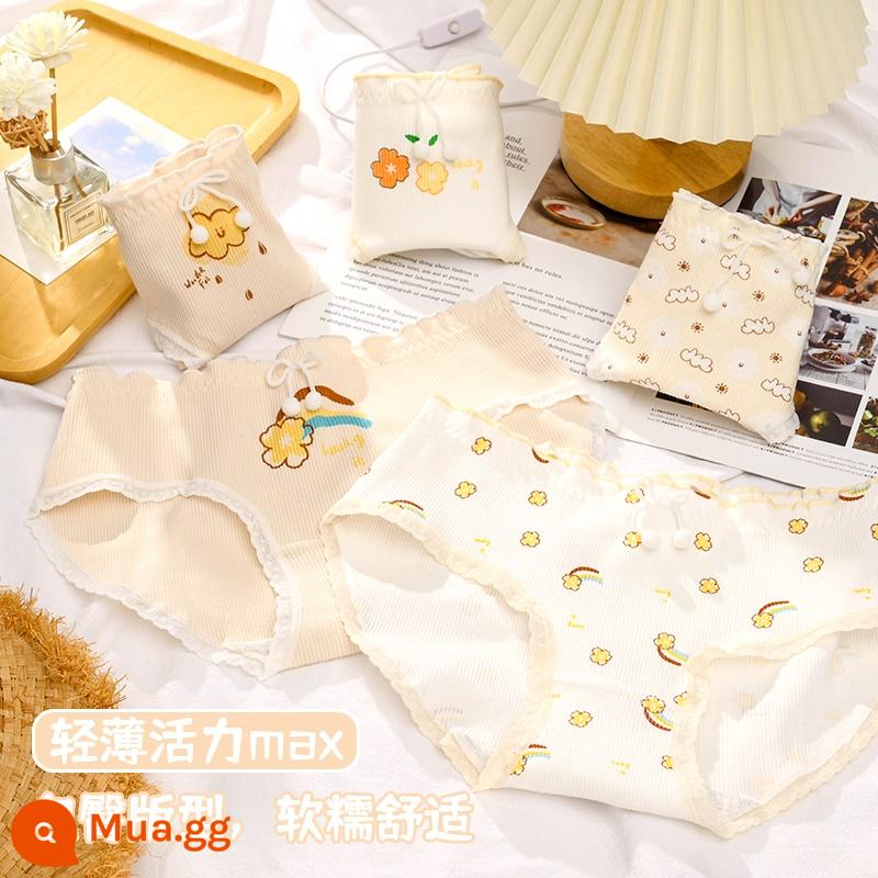 Quần lót cotton cho bé gái từ trung tuổi trở lên quần an toàn quần sịp cotton cho bé gái 100% cotton kháng khuẩn 12-15 tuổi - Bộ hoa cầu vồng mới 5 món