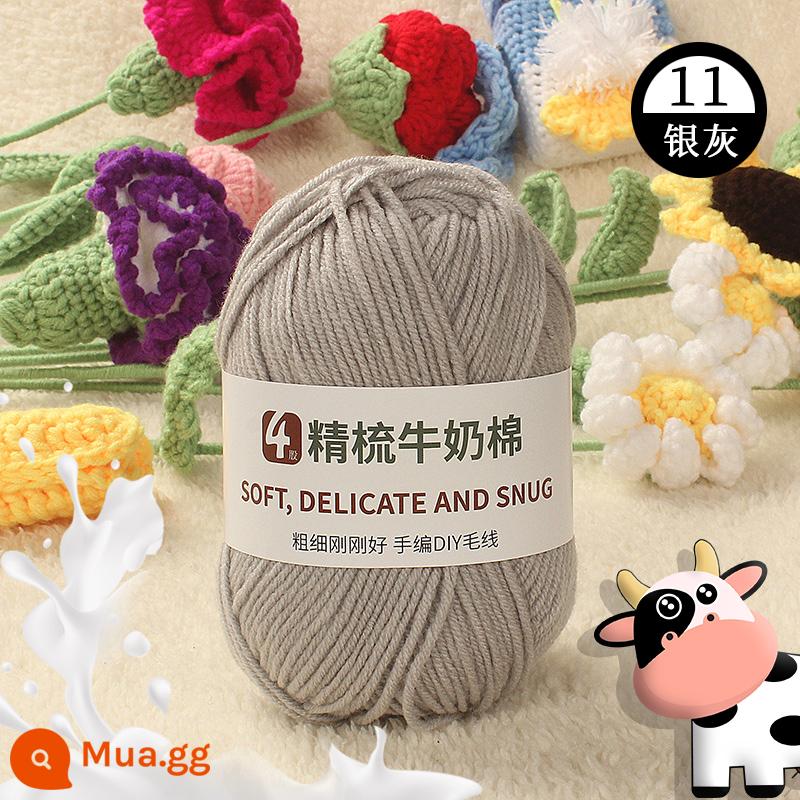 4 sợi sữa chải kỹ sợi cotton bóng handmade móc búp bê tự làm chất liệu túi áo len cho bé khăn quàng cổ - xám bạc 11