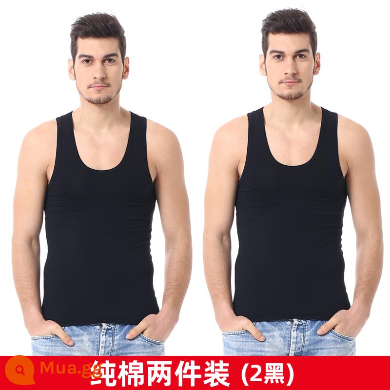 Bộ 3 Áo Vest Nam Cotton Nguyên Chất Vượt Rào Thể Thao Đáy Áo Sơ Mi Quần Lót Cotton Mỏng Sling Tập Thể Hình Quần Lót Không Đường May - 2 màu đen [gói hai]