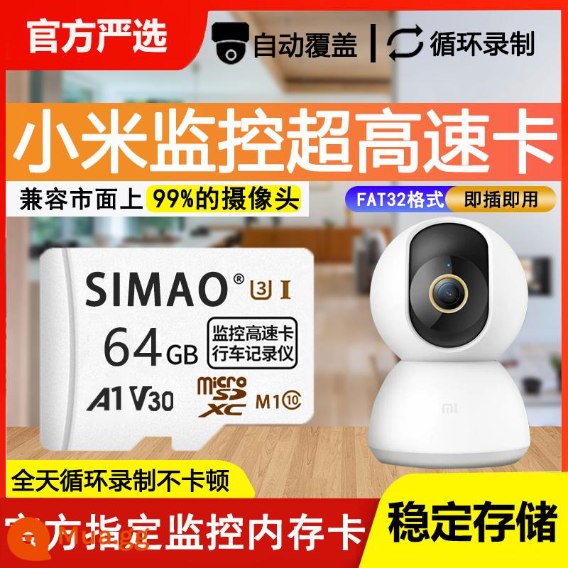 Thích hợp cho giám sát kê thẻ nhớ chuyên dụng 128g Camera PTZ thẻ nhớ gia đình Thẻ nhớ 64g lưu trữ sd - [64G] Thẻ nhớ giám sát Xiaomi – siêu nhanh và bền