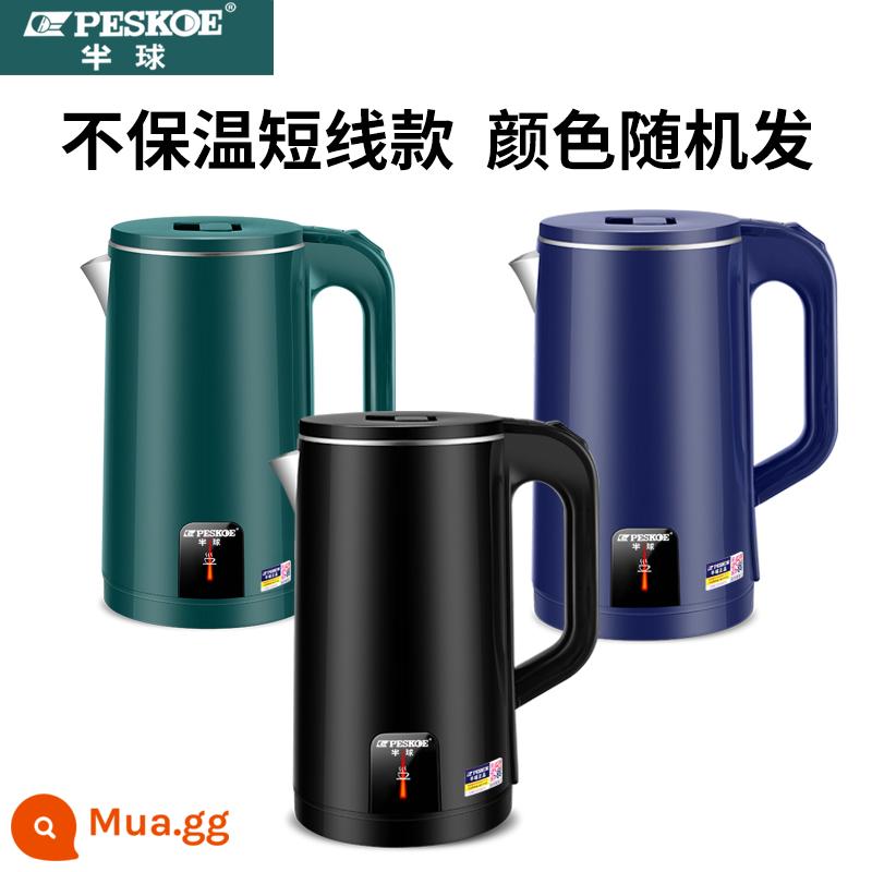 Bán Cầu Điện Hộ Gia Đình 2.5L Dung Tích Lớn Ấm Siêu Tốc Hoàn Toàn Tự Động Bảo Quản Nhiệt Nhanh Ấm Đun Nước Làm Nóng Tắt Nguồn Điều Khiển Nhiệt Độ - Giá đặc biệt ngẫu nhiên mô hình ngắn hạn