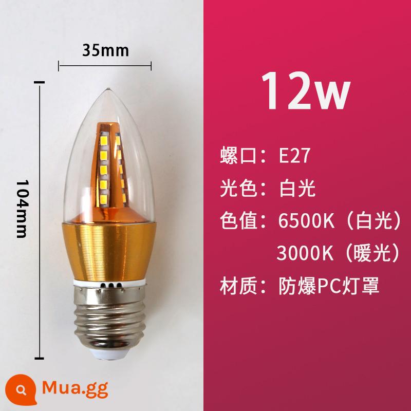 Đèn LED Tiết Kiệm Năng Lượng Đèn E14 Vít Nhỏ Miệng E27 Đuôi Đèn Chùm Pha Lê Bóng Đèn Hộ Gia Đình Siêu Sáng Đèn Chiếu Sáng - E27 miệng vít lớn bong bóng đầu vàng 12W