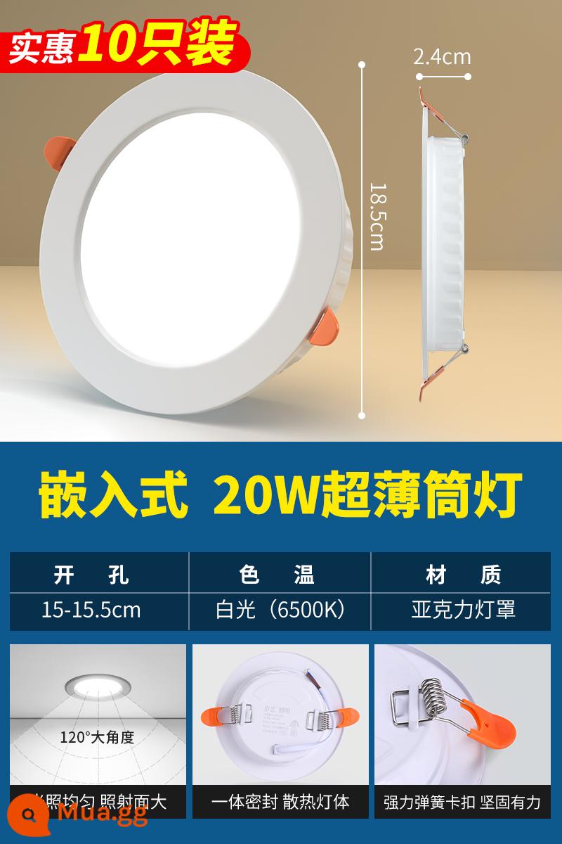 Đèn LED downlight siêu mỏng nhúng gia đình đèn ốp trần ba màu mờ phòng khách trần lỗ ánh sáng lỗ ánh sáng ánh sáng đơn giản - Mười ⭐20w [khoan 15-15,5cm] trắng