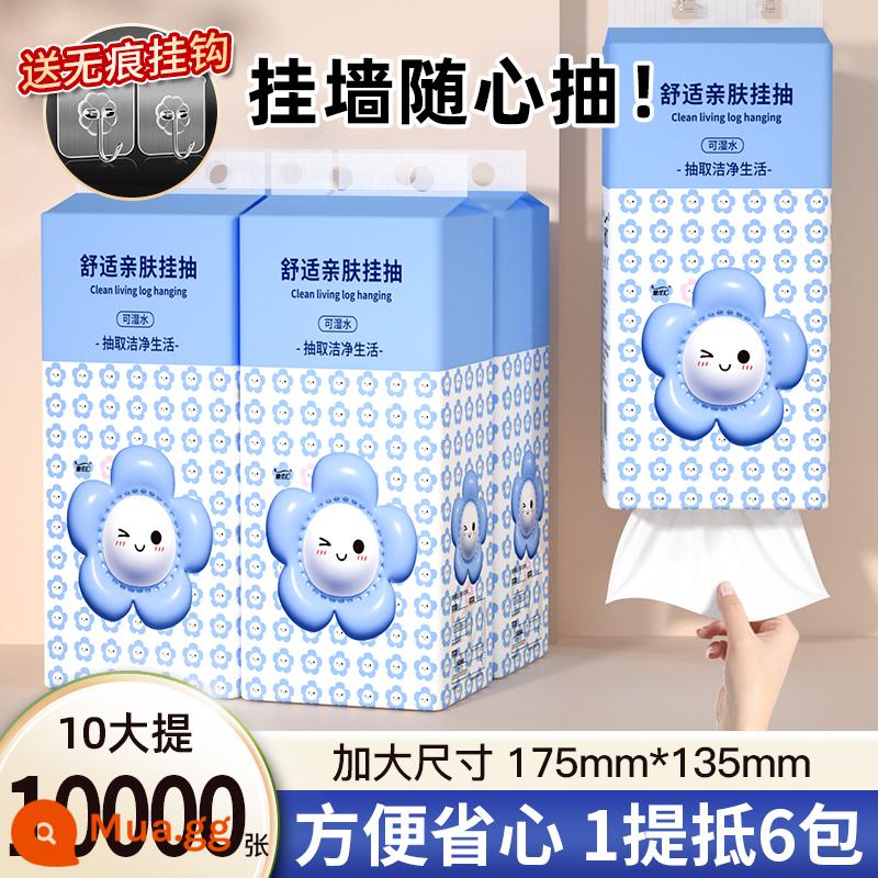 10 lớn treo giấy vệ sinh có thể tháo rời hộ gia đình giá cả phải chăng khăn ăn giấy vệ sinh mở rộng và dày giấy vệ sinh mô mặt - Giá rẻ hôm nay: [10 Vali/hộp] móc miễn phí