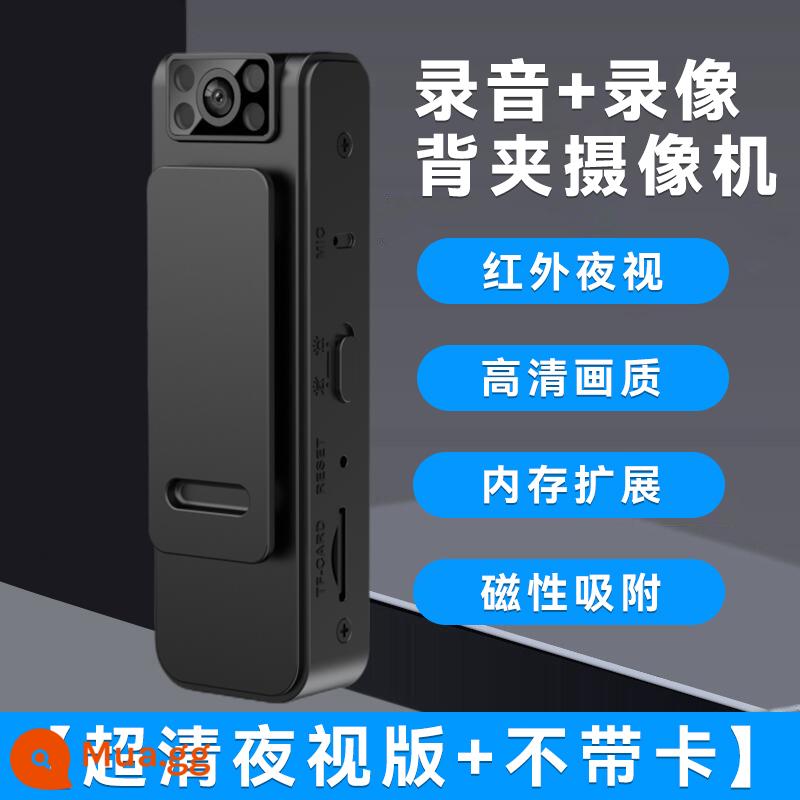 Máy ghi hình thực thi pháp luật wifi tầm nhìn ban đêm độ nét cao chức năng quay video DV Tất cả bút ghi âm camera chuyển động - Dụng cụ thực thi pháp luật cực rõ ràng + không có thẻ - màu đen