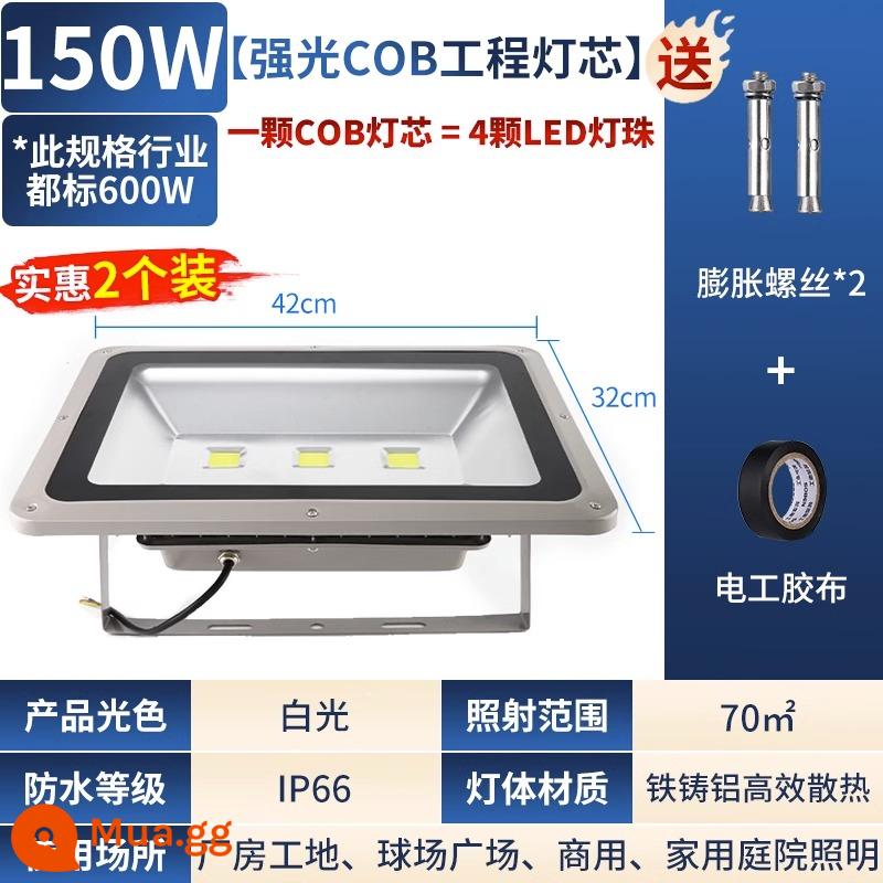 Đèn pha LED ngoài trời chiếu sáng không thấm nước siêu sáng đèn rọi công trường xây dựng đèn chiếu sáng ngoài trời đèn sân vườn đèn đường - Giá cả phải chăng 2 gói⭐SYT-150W-Ánh sáng trắng