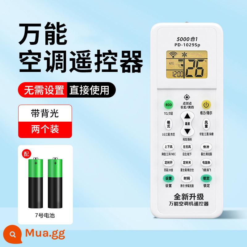 Thích hợp cho điều khiển từ xa điều hòa không khí Hualing phổ quát wahinn8he1pro gốc n8hl18ha1 Hualing hồng ngoại - [Điều khiển từ xa máy điều hòa đa năng] 2 chiếc (có đèn nền) *có pin