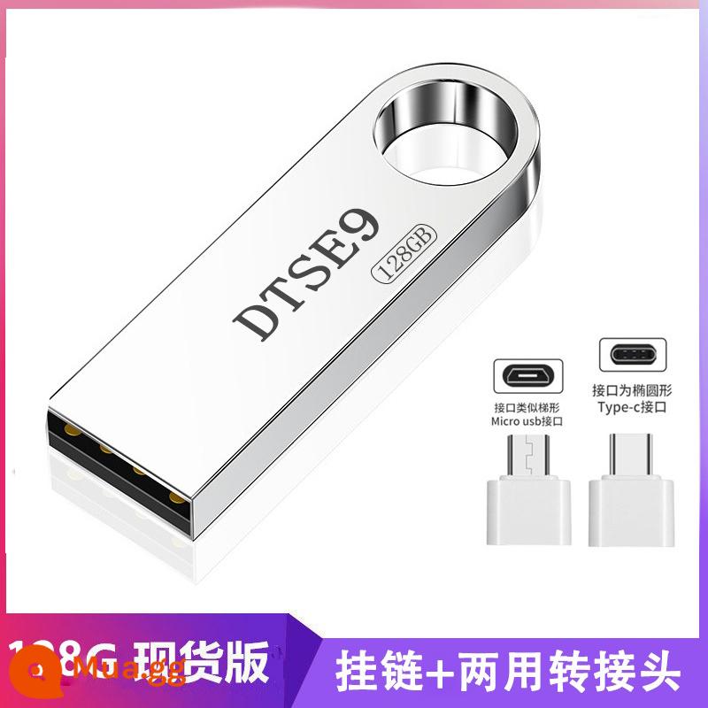 Đĩa U chính hãng 128g dung lượng lớn điện thoại di động và máy tính đa năng 64G xe hơi 32G văn phòng sinh viên lưu trữ Ổ đĩa flash USB chống thấm nước - 128G bạc [tốc độ siêu cao] + Bộ chuyển đổi Android/typec (dành cho điện thoại di động và máy tính)