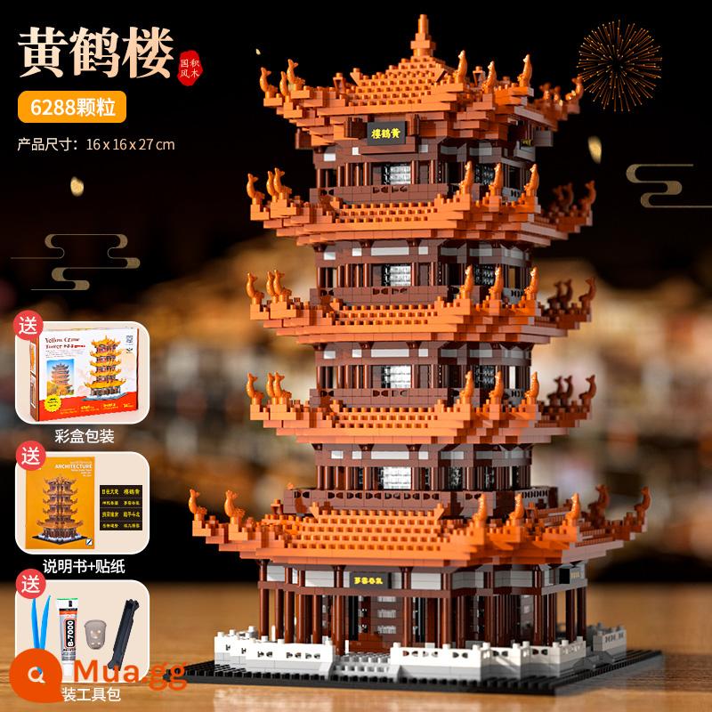 Thiên An Môn Độ Khó Cao Tương Thích Với Khối Xây Dựng Lego China Xếp Hình Khổng Lồ Đồ Chơi Lắp Ráp Cho Trẻ Em Quà Tặng Sinh Nhật - Tháp cẩu vàng XL [6288 chiếc Phiên bản tiêu chuẩn] LEGO/LEGO đóng hộp màu