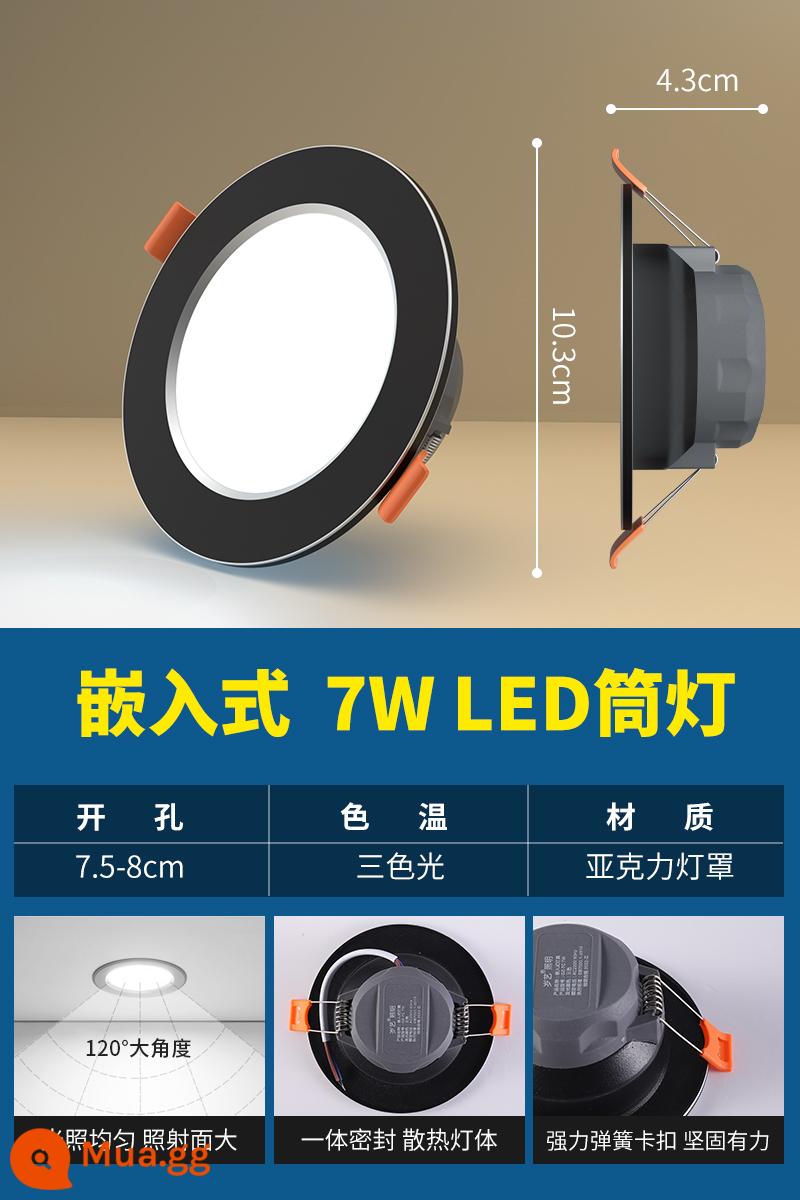 Đèn LED downlight siêu mỏng nhúng gia đình đèn ốp trần ba màu mờ phòng khách trần lỗ ánh sáng lỗ ánh sáng ánh sáng đơn giản - Nâng cấp mới ⭐7w đen bạc [7,5-8cm] đèn ba màu