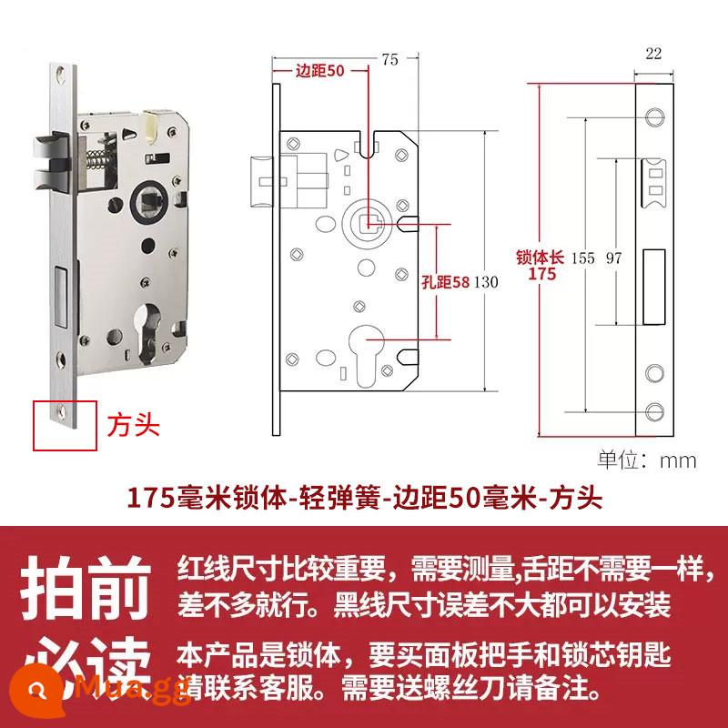 Thép không gỉ thân khóa lõi khóa trong nhà phòng ngủ chốt cửa khóa cửa gỗ đa năng cửa phòng bộ khóa phòng hộ gia đình tắt tiếng - Đầu 50 vuông có lò xo nhẹ 175