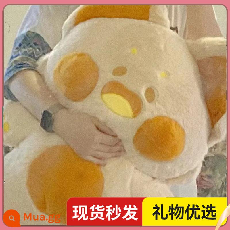 Dudu Meow Chính Hãng Chính Hãng Esther Factory Doll Sang Trọng Đồ Chơi Internet Người Nổi Tiếng Món Quà Sinh Nhật Búp Bê Lớn Búp Bê Mèo - [90cm❤ Khuyến nghị quà tặng] Vàng be-Dudu Meow