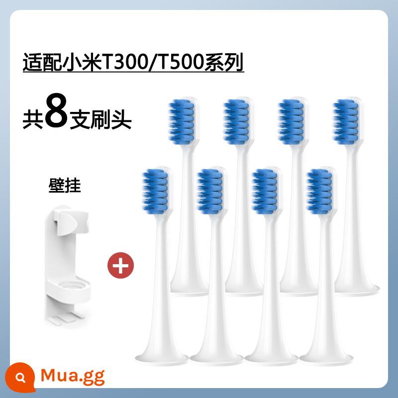 Thích hợp cho đầu bàn chải đánh răng điện T300T500/T700 Xiaomi Mijia 6 đầu thay thế đa năng dành cho người lớn tóc mềm - [T300/T500] Nhạy cảm 8 miếng (đầu xanh) + treo tường