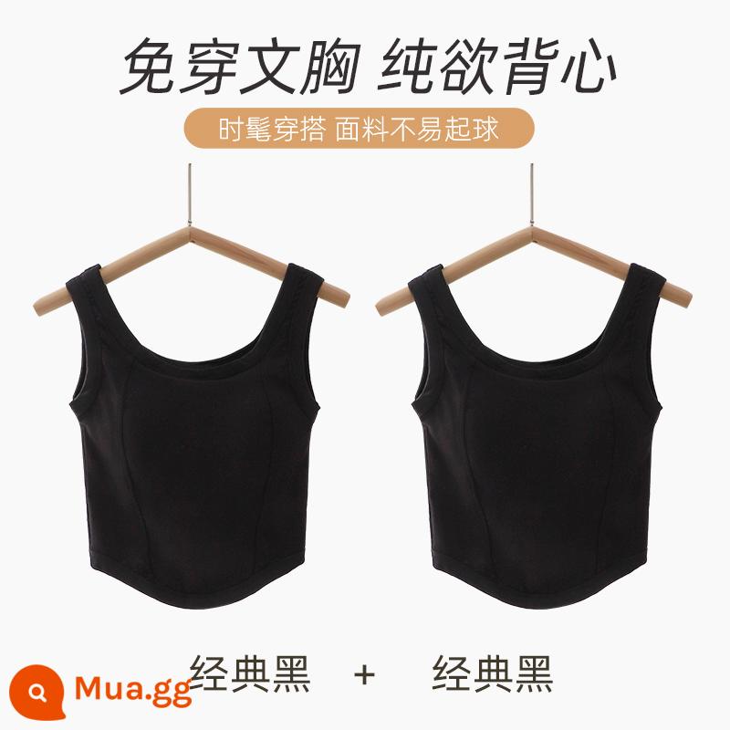 Sling Vest của phụ nữ bên trong màu trắng rộng vành miếng đệm ngực một mảnh mặc bên ngoài mùa hè thiết kế cảm giác chạm đáy phong cách mong muốn tinh khiết gợi cảm - Đen cổ điển + Đen cổ điển (Hai mảnh)