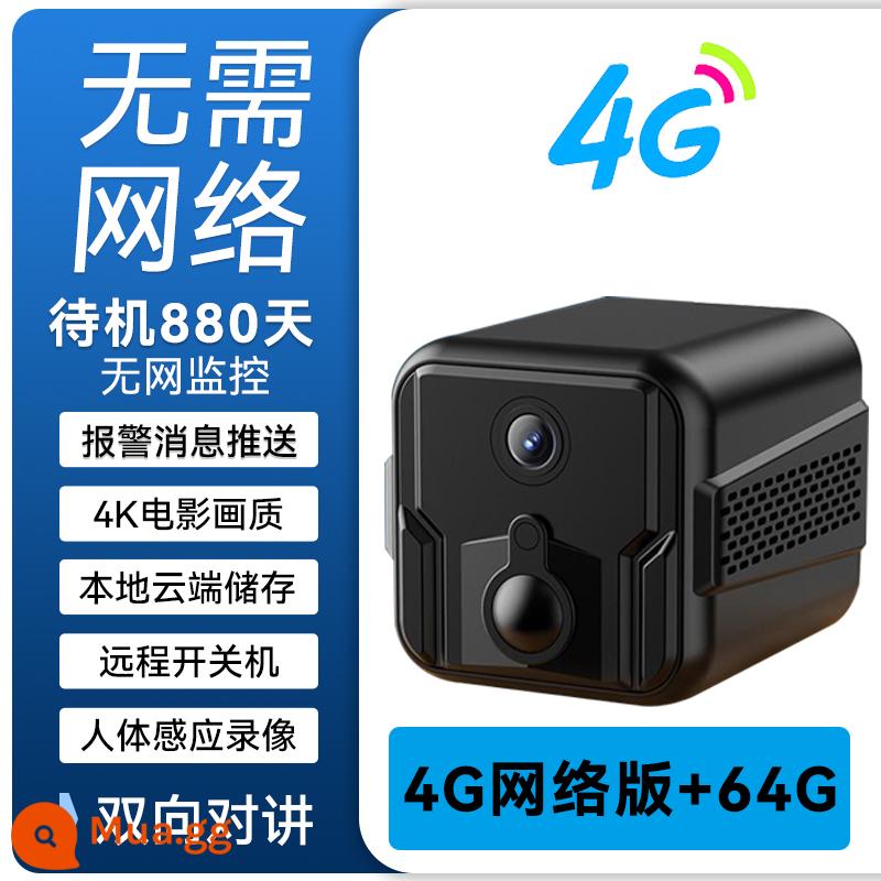 Máy ghi hình thực thi pháp luật bút ghi hình camera thể thao độ nét cao với video DV tích hợp camera từ xa màn hình điện thoại di động - Lưu lượng không dây Phiên bản 4G + không có nguồn hoặc mạng để xem + ghi cảm biến cơ thể người + giám sát từ xa + thời gian chờ siêu dài 880 ngày [64G]