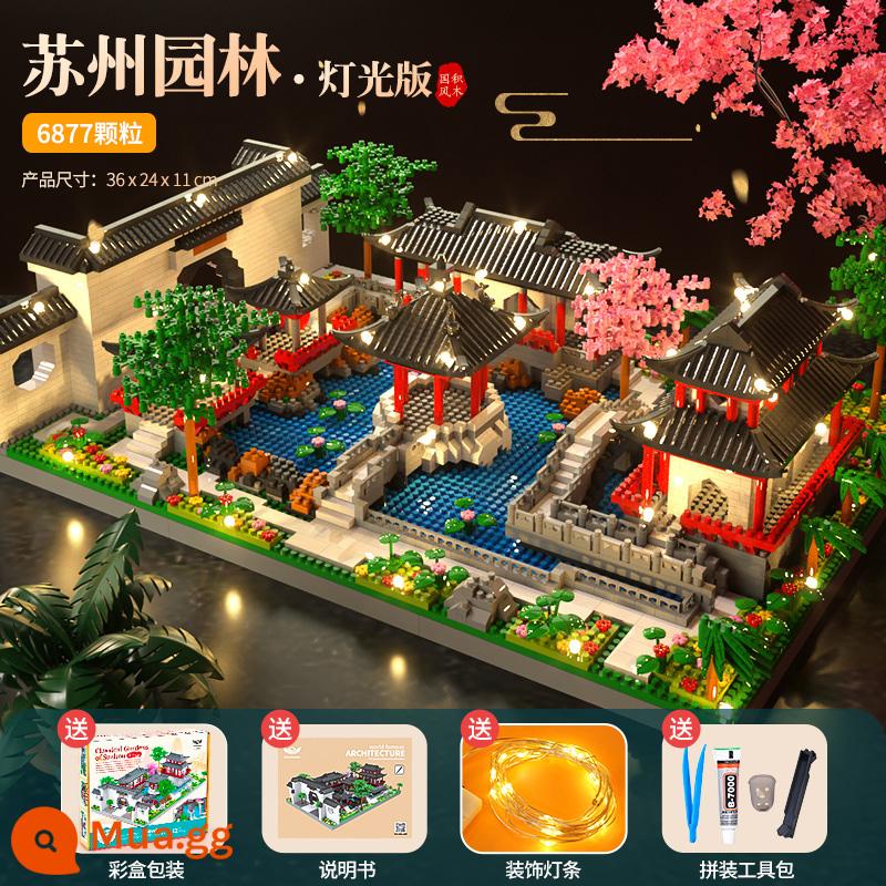 Thiên An Môn Độ Khó Cao Tương Thích Với Khối Xây Dựng Lego China Xếp Hình Khổng Lồ Đồ Chơi Lắp Ráp Cho Trẻ Em Quà Tặng Sinh Nhật - Vườn XL Tô Châu [Phiên bản chiếu sáng 6877] Hộp màu