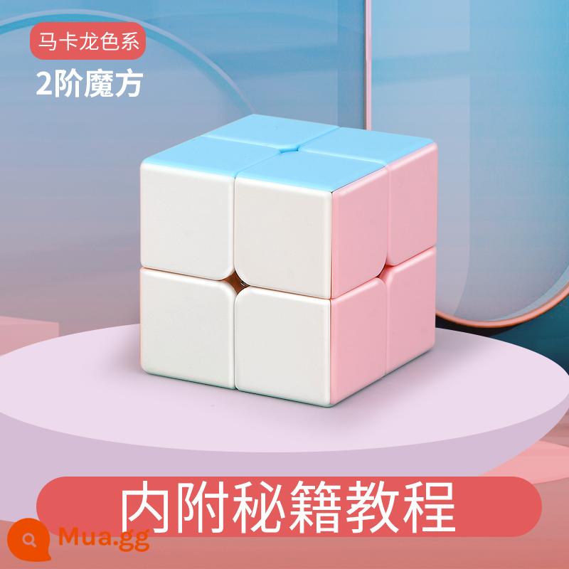 Thánh Tay Macaron Khối Rubik Thứ 23453 Thi Đấu Từ Tính Đặc Biệt Đồ Chơi Giáo Dục Trẻ Em Kim Tự Tháp Giải Nén - Macaron đặt hàng thứ hai với giá đặc biệt có cheat