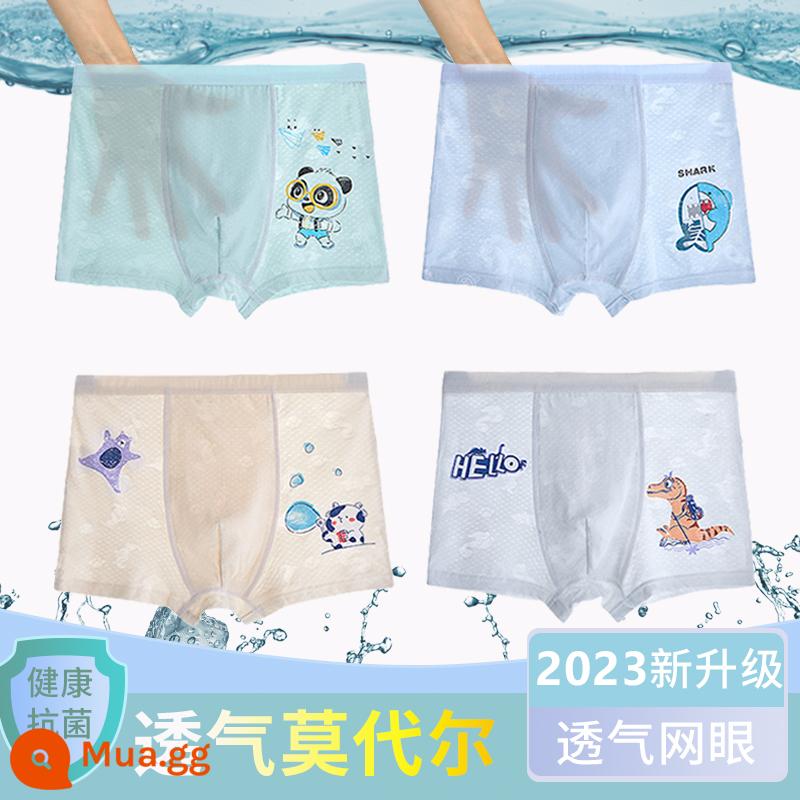 Bé Trai Modal Quần Lót Siêu Mỏng Băng Lụa Trẻ Em Mùa Hè Quần Lót Boxer Bé Trai Cotton Boxer - Nhật ký tăng trưởng [Gói 4 kiểu lụa băng siêu mỏng]