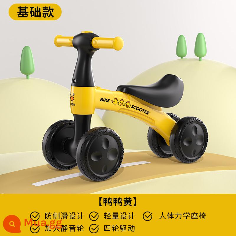 Xe thăng bằng trẻ em không bàn đạp 1-3 tuổi tập đi xe trượt scooter bốn bánh cho bé xe trượt trẻ em song song xe cho bé - Mẫu cơ bản - màu vàng vịt - không có nhạc