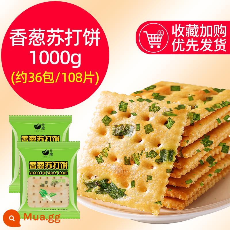 Zero Fun Scallion Soda Biscuits Casual Zero Food Office Bữa sáng Mặn Hương thơm Hành lá Không đường FCL Số lượng lớn - Bánh quy soda hẹ 1000g