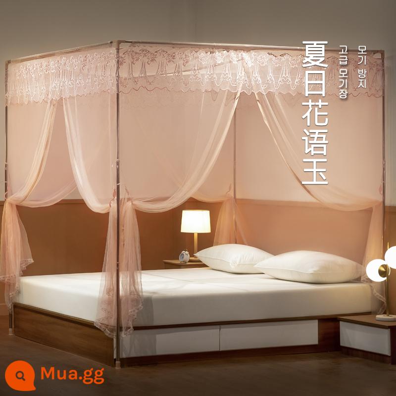 Mùng chống rơi Southern life 2023 new yurt 2022 phòng ngủ gia đình miễn phí lắp đặt hàng rào cao cấp cho bé - Không đáy - Hoa mùa hè Màu ngọc bích