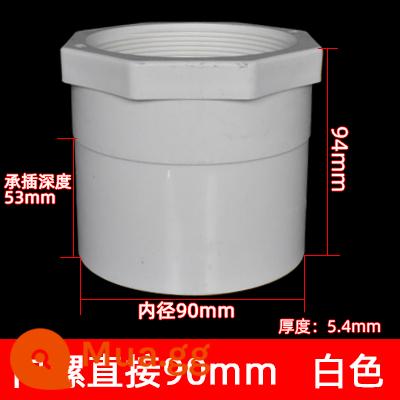 Phụ kiện đường ống cấp nước PVC 4 điểm bên trong khuỷu tay dây răng bên trong 25 dây bên ngoài trực tiếp 20 tee 6 điểm khớp 1 inch 32s uốn cong - Dây bên trong bằng nhựa đầy đủ 90mm trực tiếp