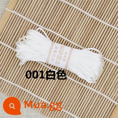 Trung quốc thắt nút dây số 5 số 7 dây đỏ đan tay dây handmade DIY King Kong thắt nút tay dây mặt dây chuyền dây ngọc bích - Màu trắng/đường kính khoảng 2,5mm/dài khoảng 20 mét (mua 2 tặng 1)