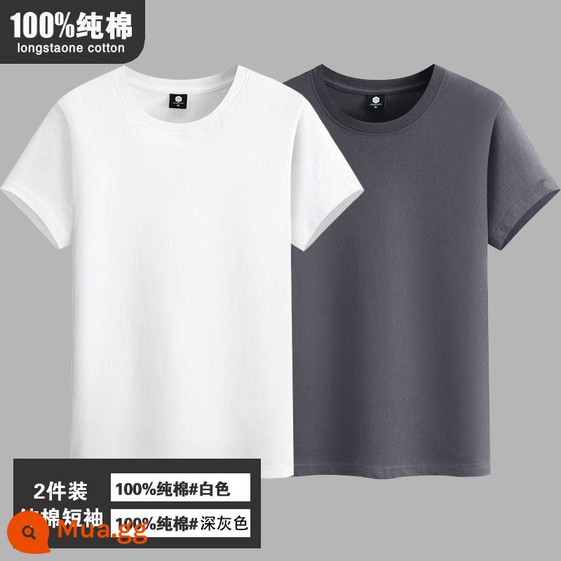 Áo thun ngắn tay mùa hè 100% cotton dành cho nam, áo phông trắng tinh khiết, rộng rãi, cỡ lớn, áo sơ mi nửa tay đáy hợp thời trang - [2 cái] trắng + xám đậm