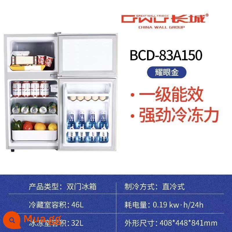 [Sản xuất tại Trung Quốc] Tủ lạnh nhỏ gia đình văn phòng ký túc xá cửa đôi nhỏ cho thuê tủ lạnh tủ đông mini điện - ⭐️Hai cửa BCD-83A150 Hiệu suất năng lượng vàng chói cấp 1❤️