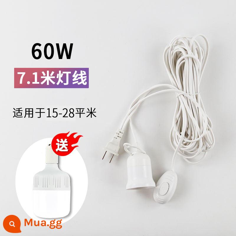 Đèn Led Hộ Gia Đình Bóng Đèn Đui Đèn Có Công Tắc Có Dây Ổ Cắm Đa Năng E27 Vít Ren Đèn Chùm Đầu Treo Loại - Dây đèn 7.1m + Bóng đèn trắng siêu sáng 60W (cho 15-28㎡)