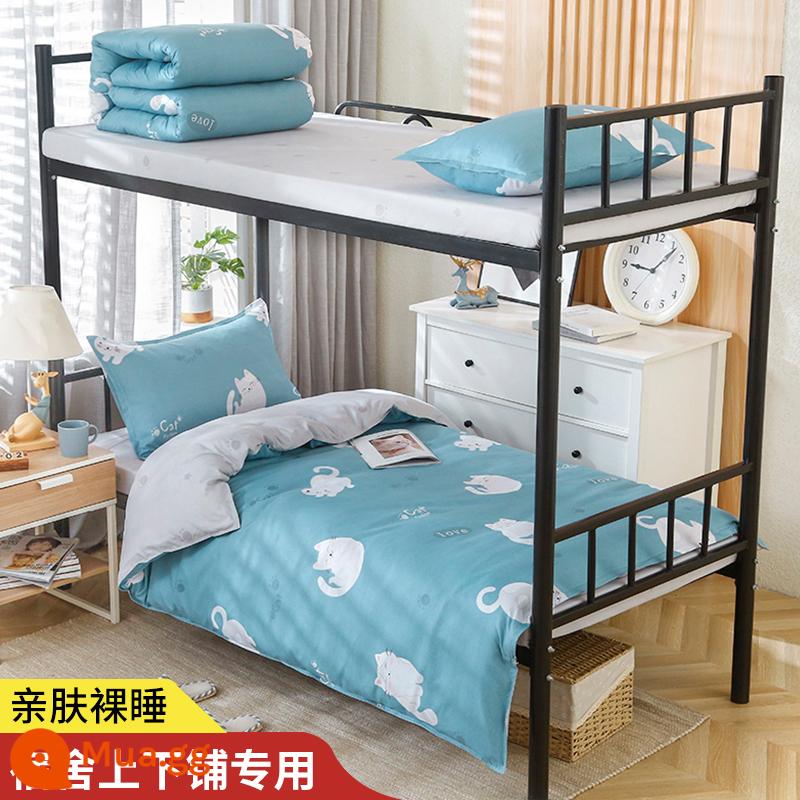 Ký túc xá sinh viên 3 món đơn chăn ga gối đệm trẻ em nước tinh khiết giặt ga trải giường cotton vỏ chăn 4 món Bộ mùa thu và mùa đông - con mèo nhỏ lười biếng