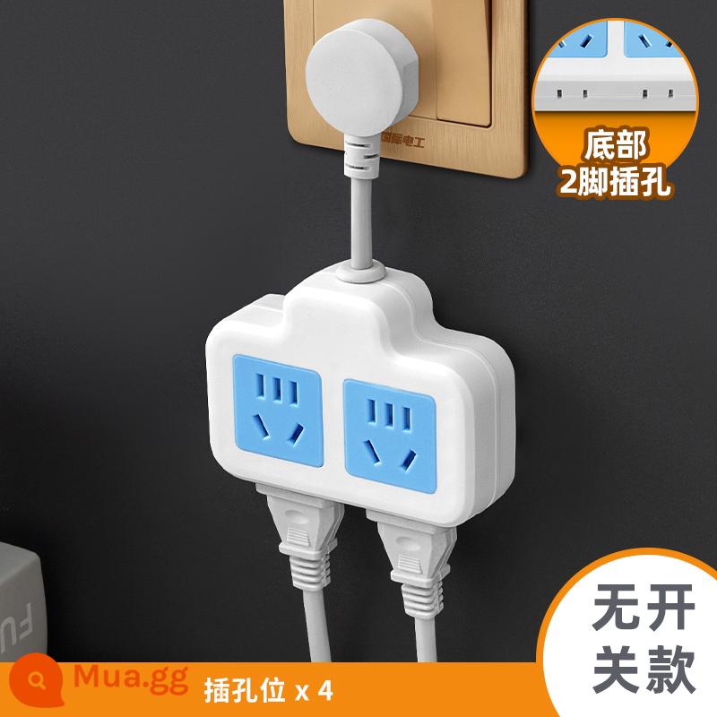 Bộ chuyển đổi ổ cắm bảng điều khiển vị trí xốp không dây hàng plug-in hàng mở rộng cáp nối dài chức năng đa mục đích plug-in plug - Có phích cắm, 2 vị trí không có công tắc (đồng nguyên chất 1500W)