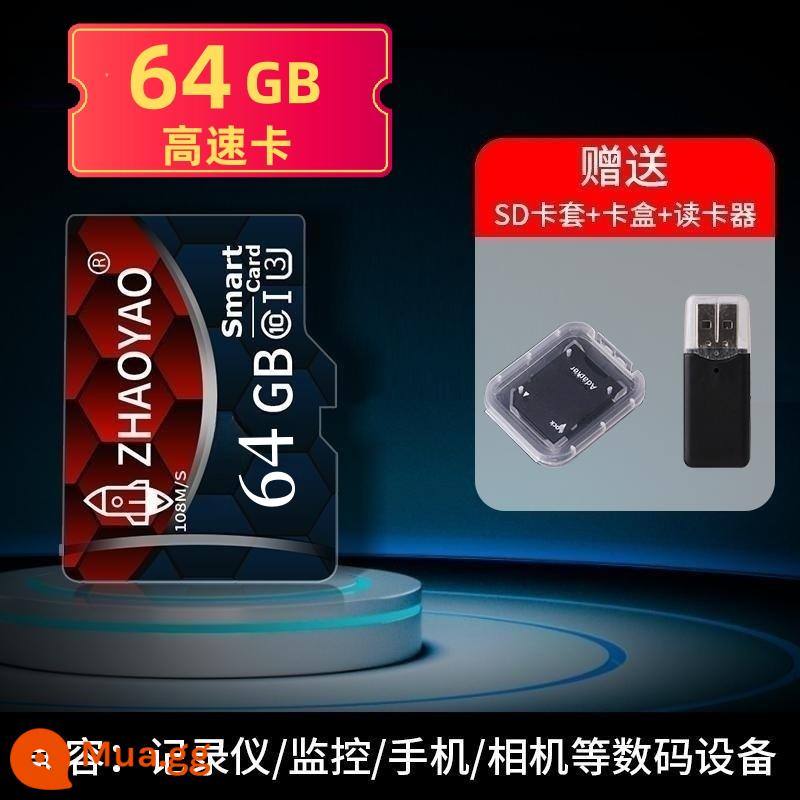 Thẻ nhớ tốc độ cao 128g ghi hình lái xe Thẻ 64gsd ống kính chụp ảnh giám sát thẻ nhớ 32g camera đa năng - 64GB [Phiên bản nâng cao Thẻ tốc độ cao U3 + đầu đọc thẻ] phổ biến cho mọi thiết bị