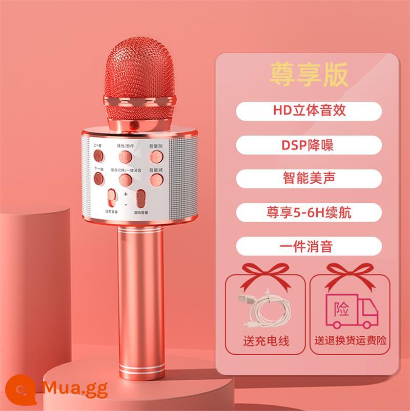 Micro Karaoke Micro Âm Thanh Tích Hợp Không Dây Bluetooth Tivi Trẻ Em Hát Quốc Gia Gia Đình KTV Thay Đổi Giọng Nói Họ - [Mẫu độc quyền-Rose Gold] Âm thanh nổi HD + Bel Canto thông minh